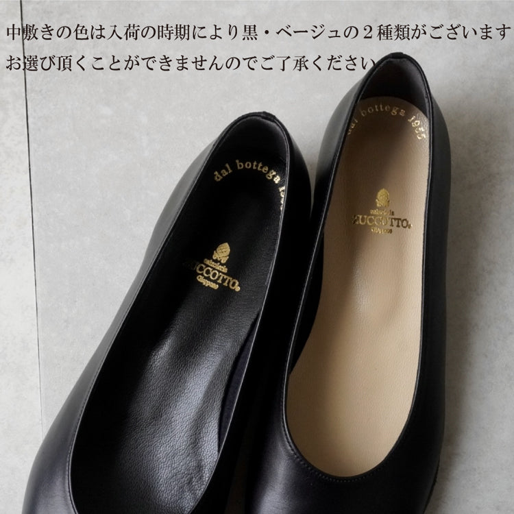 z-153 パイソンヒールのローヒールパンプス/ブラック