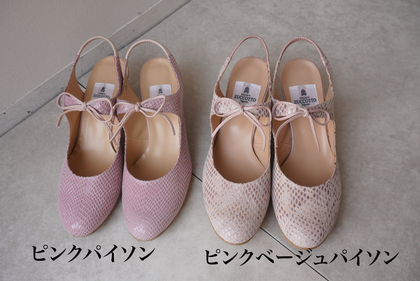 25cmのみSALE★z546 リボンバックストラップ/ピンクパイソン・ピンクベージュパイソン 返品交換不可