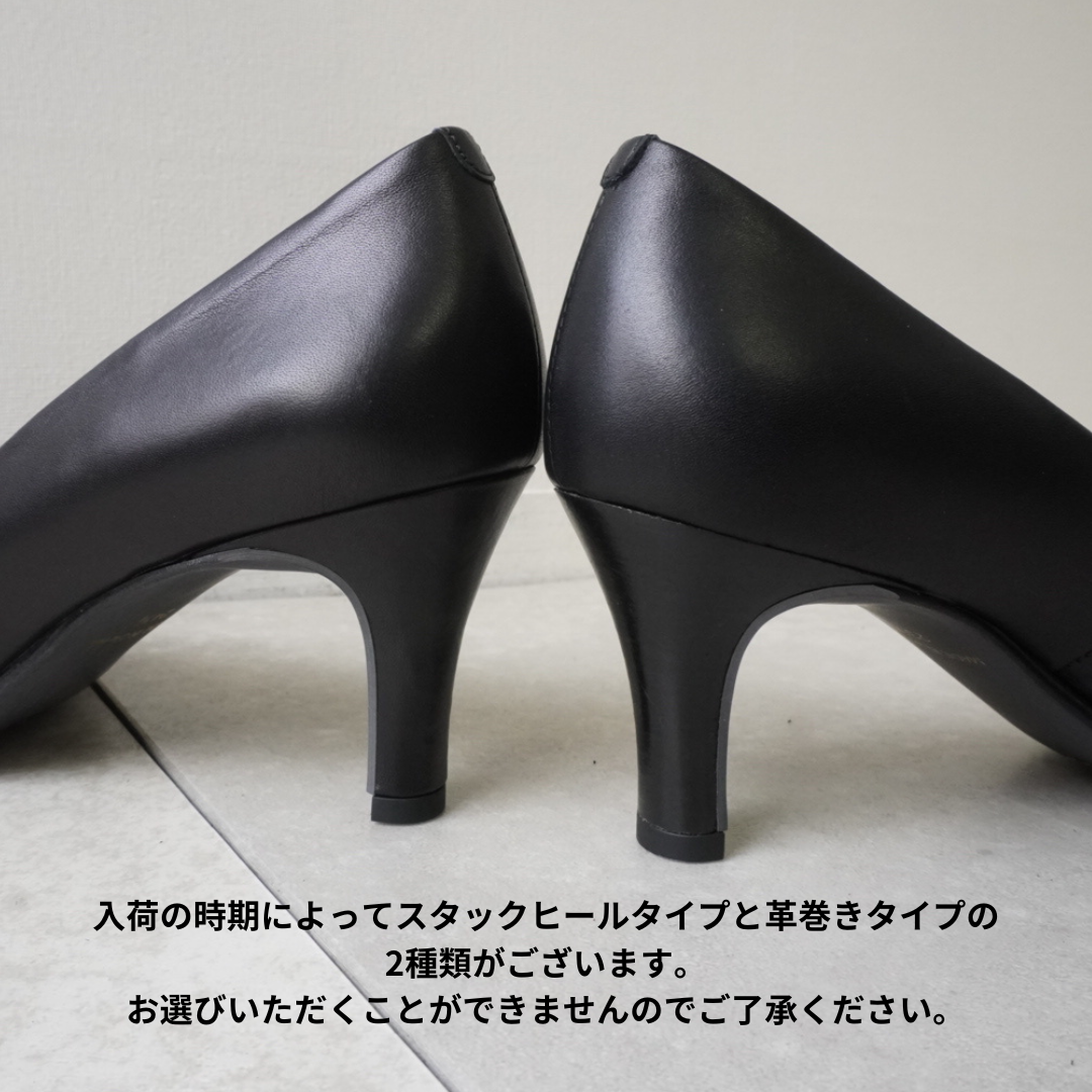 z-065 6.5cmヒールプレーンパンプス/ブラック