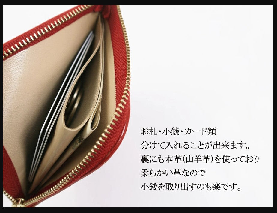z-sw オールレザーの便利な薄型スリムウオレット