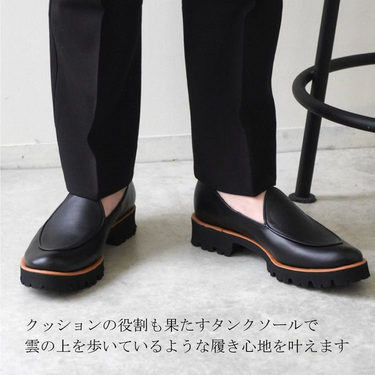 z-1501 タンクソールローファー/ブラック