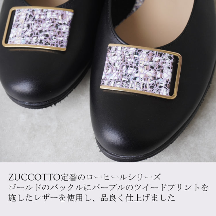 z-152blpupバックルローヒールパンプス/ブラック×パープルツイードプリントレザー