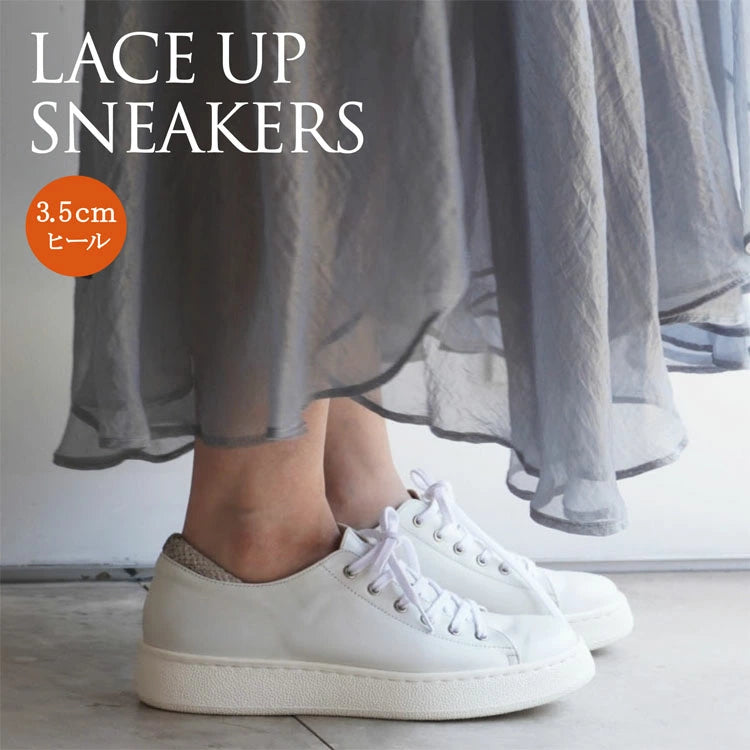 z-5505踵のパイソン柄がアクセント レースアップ白スニーカー z-5505踵のパイソン柄がアクセント レースアップ白スニーカー