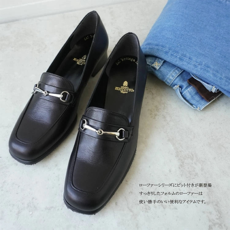 z556 ビットローファー/ブラック