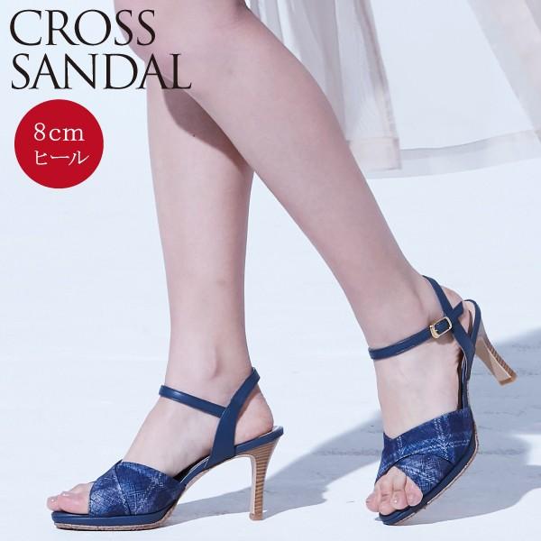 SALE★z-1067blu クロスサンダル/ブルーチェック/23cm、24cmのみ 返品交換不可