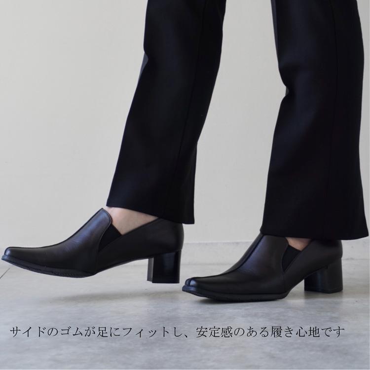 z-3606 スクエアトゥセンターシームパンプス/ブラック・マロンブラウン