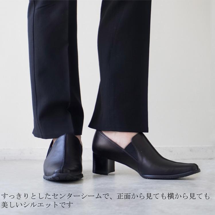 z-3606 スクエアトゥセンターシームパンプス/ブラック・マロンブラウン